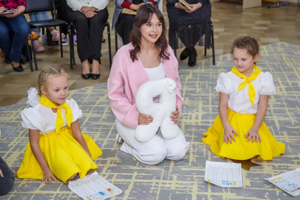 Семинар-практикум по социально-эмоциональному развитию